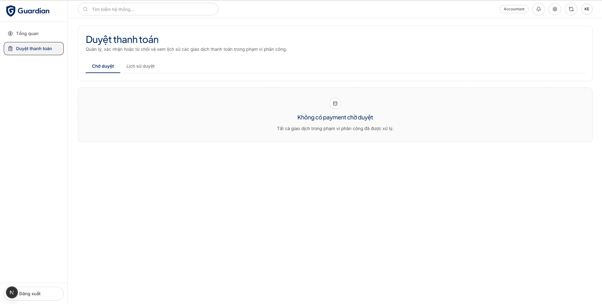 Guardiance product view 11